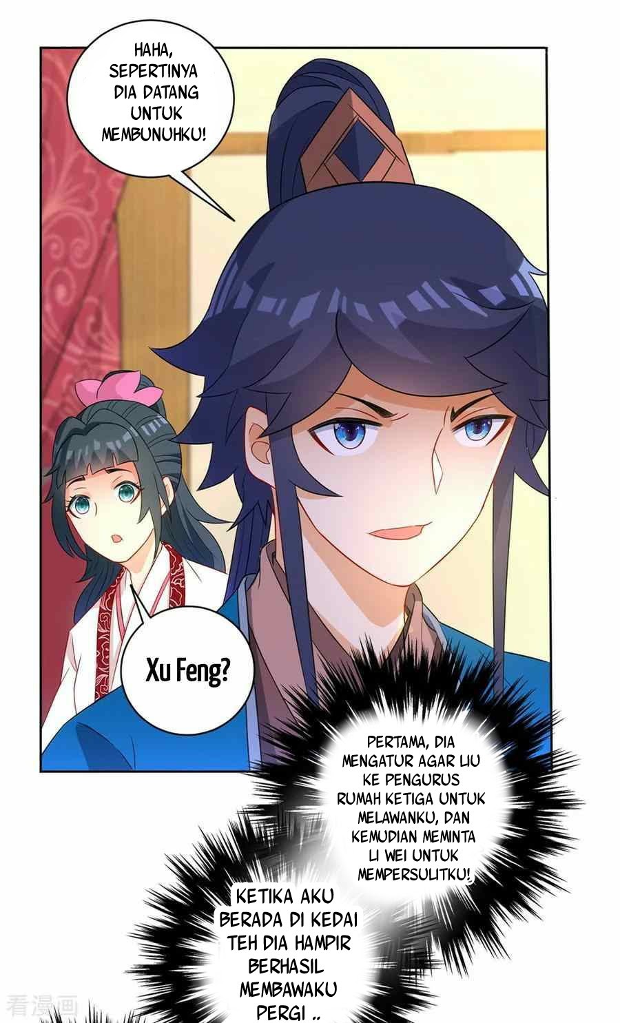 First Class Family Chapter 41 Gambar 17